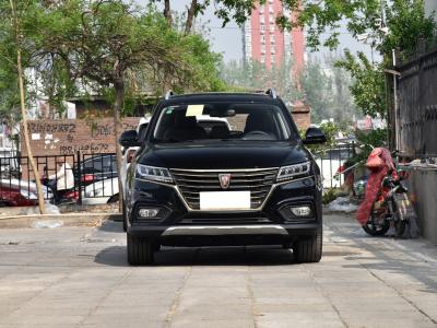 China 30T Two Wheel Drive 5500rpm Comfortable Compact SUV Roewe RX5 for sale