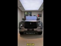 byd yangwang u8 2023 ev car model new brand electric new energy vehicle car new car suv car