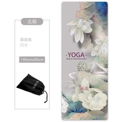 China Female Non Slip Towel Safe For Yoga Kids Absorbing Portable Mat Towel Yoga Mat Cloth Fitness Towel Blanket Yoga Mat for sale