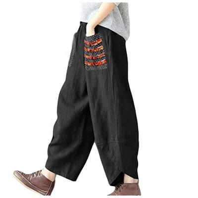 China 2022 new high quality QUICK DRY oversized casual loose relax working pants for women for sale