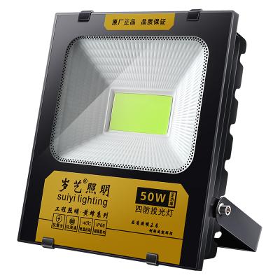 China Outdoor Lighting + High Quality Waterproof 50W Stadium Advertising Projector LED Light Green Floodlight Outdoor Lighting for sale