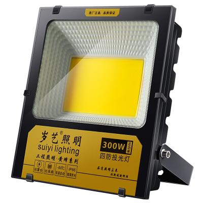 China Outdoor Lighting + 300W Stadium Lighting High Quality Waterproof Outdoor LED Projection Light Stadium Floodlight Stadium Advertising Floodlight Park for sale