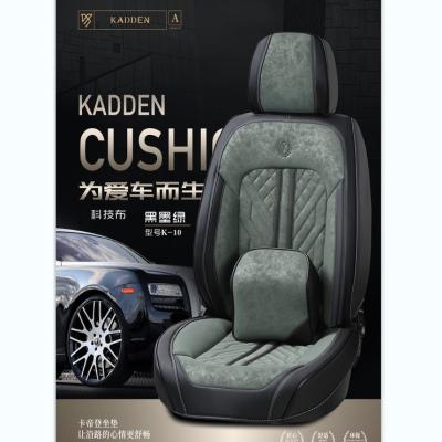 China Easy Clean Car Accessories Breathe Free Three Defense Cloth Car Seat Covers 3D PU Leather Car Seat Covers for sale