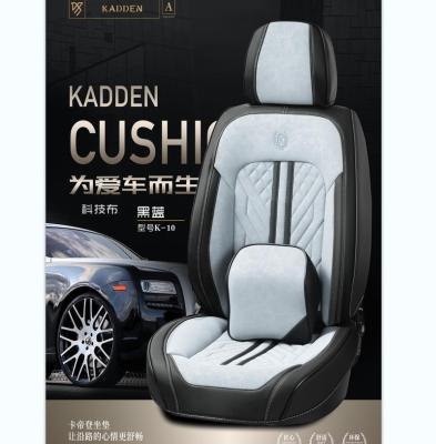 China Easy Clean Sport Style Universal PVP Car Seat Protector Full Set Car Seat Cover Leather Material for sale