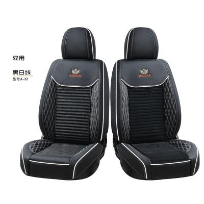 China Easy Clean Custom Car Seat Cover Ice Silk High Performance Flannel Dual Function Car Seat Cover for sale