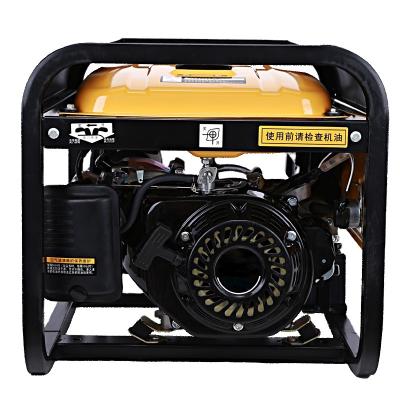 China Hot-selling China Power Supply Mini 8kw Portable Silent High Power Gasoline Standby Single Phase Generator 07 for sale