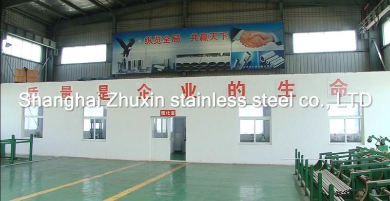 Проверенный китайский поставщик - Shanghai Zhuxin Stainless Steel Co.Ltd