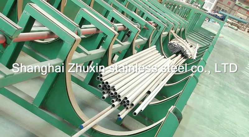 Επαληθευμένος προμηθευτής Κίνας - Shanghai Zhuxin Stainless Steel Co.Ltd