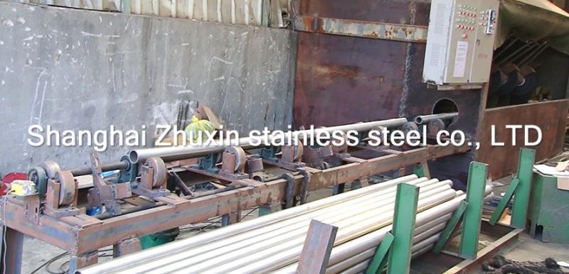 Proveedor verificado de China - Shanghai Zhuxin Stainless Steel Co.Ltd