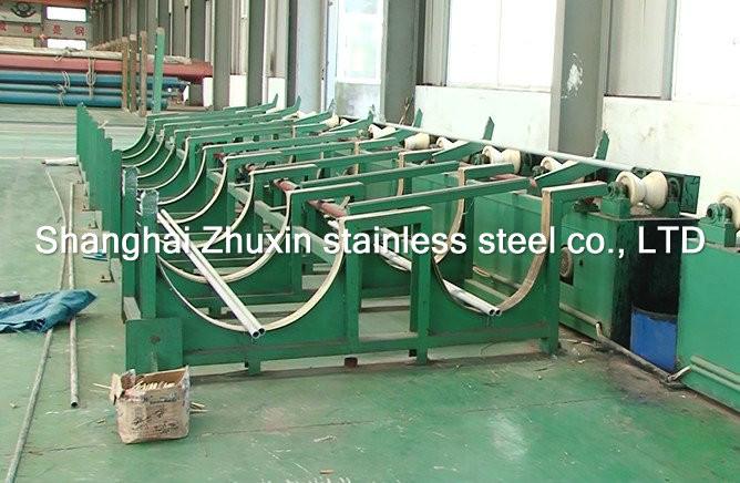 Επαληθευμένος προμηθευτής Κίνας - Shanghai Zhuxin Stainless Steel Co.Ltd