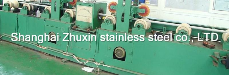 Verified China supplier - Shanghai Zhuxin Stainless Steel Co.Ltd