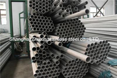 China 2B NO.1 high pressure 310S Mirror finish Seamless Stainless Steel Pipingfor food industry for sale