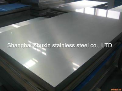 China Brushed Polish Metal Steel Plate Customized Cold Rolled 304 Stainless Steel Sheet for sale