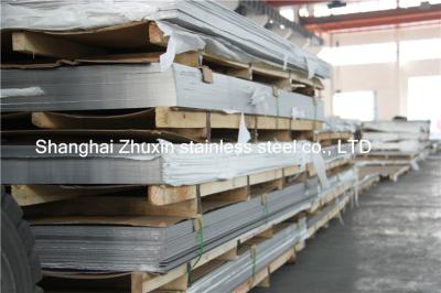 China 6mm Thickness  Wall 304 Stainless Steel Sheet Cold Roll steel plate ASTM SUS JIS EN DIN BS GB for sale