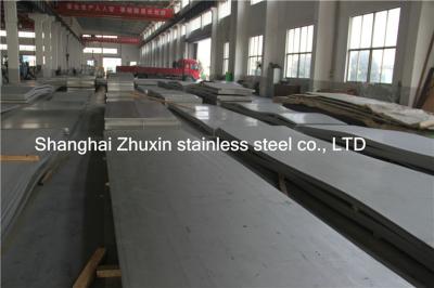 China Bright Thin ASTM AISI SUS JIS EN stainless steel plate  22mm to 60mm Steel sheet for sale