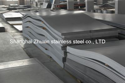 China 3mm to 14mm thin wall 310S Stainless Steel sheet , polished stainless steel plate for sale