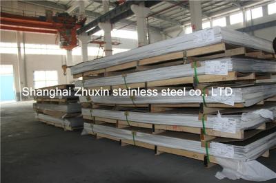 China Brushed Finish JISCO  304LStainless Steel plate  Heavy duty cold roll steel sheeting for sale