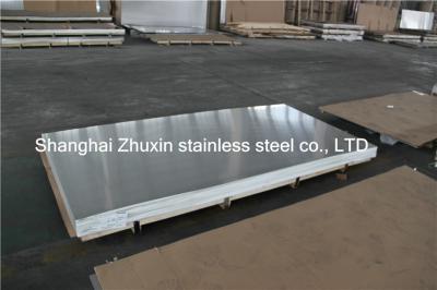 China Bright 304 Mirror Finish Stainless Steel Sheet 0.4mm to 1.5mm for metallurgy for sale