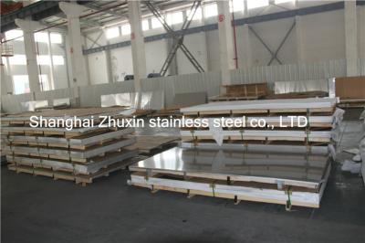 China 6K 8K 10K Mirror Finish Stainless Steel Sheet 2000mm 2438mm 6000mm length for sale