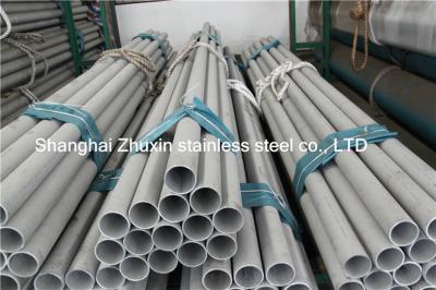 China DN 60 - 426mm  UNS ASTM JIS DIN AISI 304 Stainless Steel tube and pipes for sale