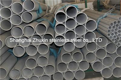 China highly Mirror Polished AISI 201 202 304 Round Stainless Steel Pipe for sale