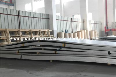 China Bright 201 202 304 316 Hot Rolled Stainless Steel Plate / mirror finish stainless steel sheet for sale