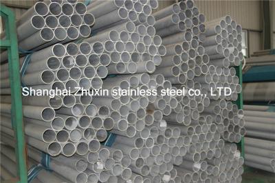 China high pressure AISI ASTM Pickled 310S stainless steel round Pipe with 2m - 12m length for sale