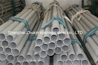 China Hot Rolled  AISI GB DIN JIS EN ASTM Stainless Steel Tube with Annealing Surface for sale