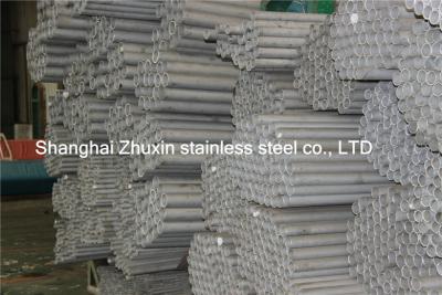 China Cold Drawn TP304 Seamless Stainless Steel Tube for sale