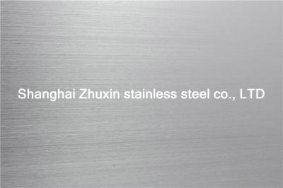 China ASTM AISI SUS JIS etching Stainless Steel Sheet 0Cr18Ni9 0Cr17Ni12Mo2 for sale