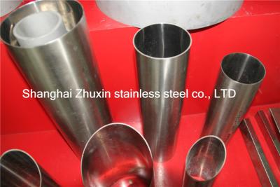 China JISCO LISCO TISCO Thin Wall  Cold Drawn 321 Seamless Stainless Steel Tube or Pipes for sale