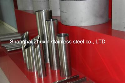 China AISI  12m Annealed Stainless Steel Tube Thin Steel Piping 0.8mm to 2mm thickness for sale