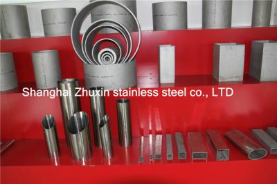 China Thin Wall ASTM A554 300 Series Stainless Steel Tube / Pipe with Mirror Surface for sale