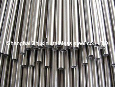 China Round ASTM Seamless Stainless Steel Tube for sale