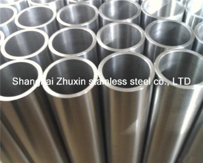 China TP304 50mm thin walled stainless seamless stainless steel pipe for sale