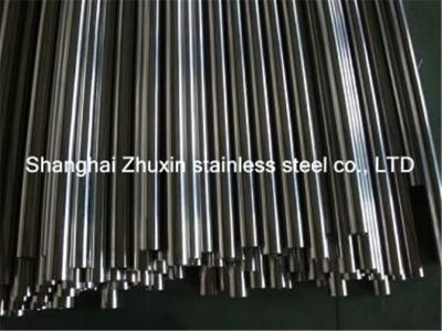 China JISCO 50mm Polished Stainless Steel 304L Tube TP304 / Hot Rolled Round Steel tube for sale