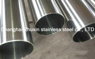 China Large Diameter 304L JISCO Stainless Steel Tube or TP304 Hot Rolled Round Steel pipe for sale