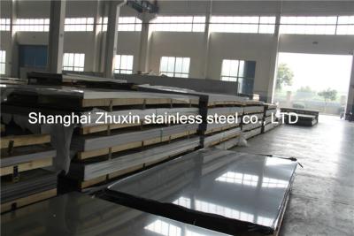 China Brushed 316L Stainless Steel Sheet for sale