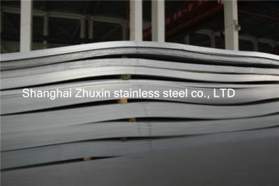 China Thick 310S Heavy Duty 5mm Stainless Steel Plate / sheet with ISO Approvals for sale