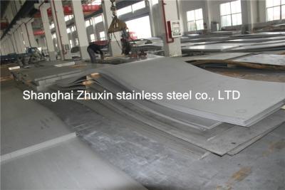 China 2B BA Finish 310S Stainless Steel Plate 14mm JISCO LISCO TISCO hot rolled steel sheet 0Cr23Ni13 for sale