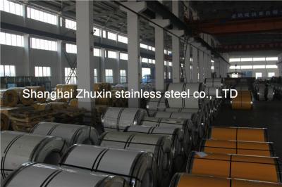 China Thickness 0.8mm - 14mm 309S Stainless Steel Coil / 309S Stainless Steel Sheet for sale