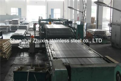 China 0Cr23Ni13 310S Stainless Steel Plate for sale