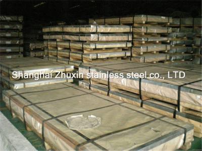 China mirror finish 3mm 310S Stainless Steel Plate for sale