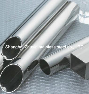 China Construction Cold Drawn 304 S.S.  Pipe / ASTM A213  OR JIS 3459 Steel Tube for sale