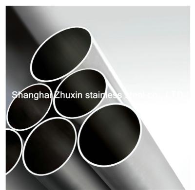 China Annealed Seamless 304 Stainless Steel Pipe for sale