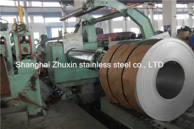 China ASTM AISI SUS JIS EN DIN BS GB hot /cold rolled /drawn stainless steel 316/316L Sheet for sale