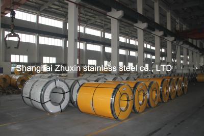 China 00Cr17Ni14Mo2 SGS BV No.1 No.2 SUS 316L Stainless Steel Sheet for Ships/ Building/ Industry for sale