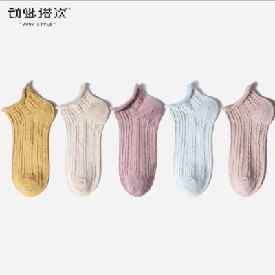 China Summer Viable Women's Breathable Socks 200 Needle Socks Beautiful for sale