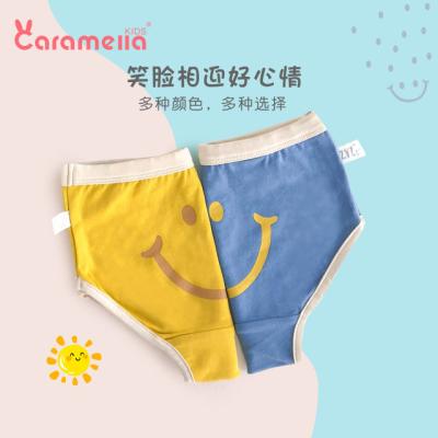 China 2020 QUICK DRY cute smile face cotton cartoon female women panties briefs printed underwear for sale