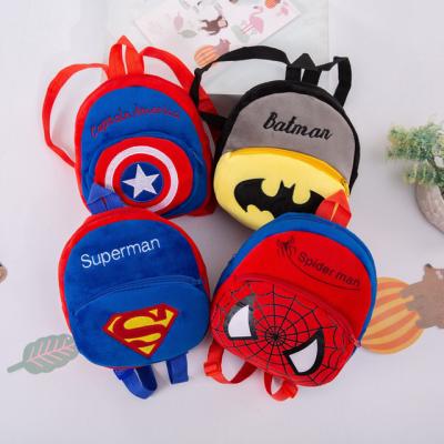 China New Design Kindergarten Backpack Cartoon Children Cute Plush Toy Small School Bag for sale